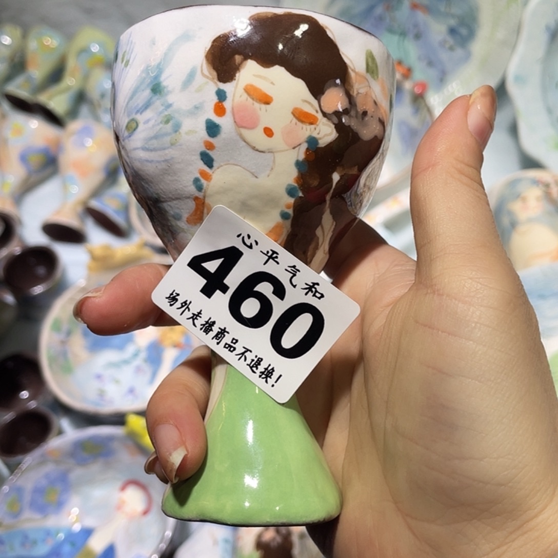 @***挪瓷片陶瓷哈哈哈哈哈哈哈哈哈哈