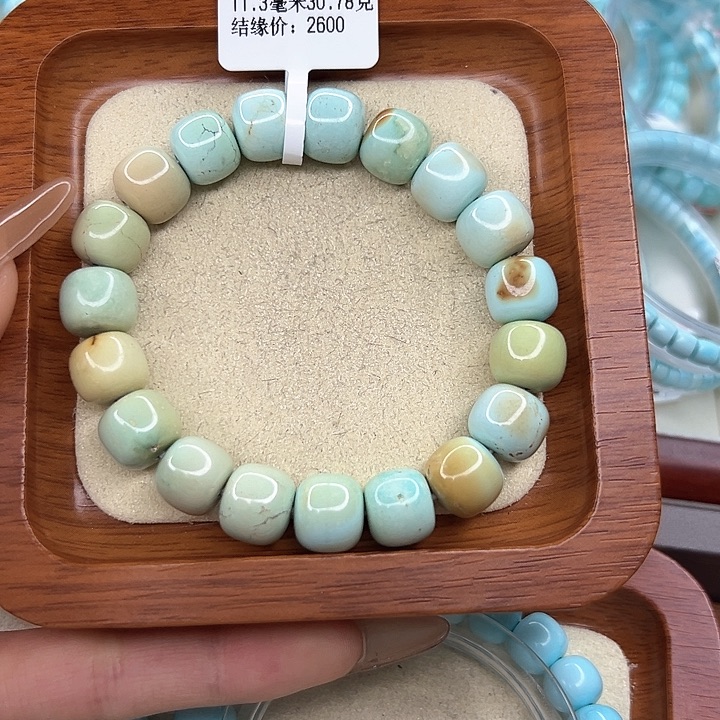 绿松石手链未镶嵌