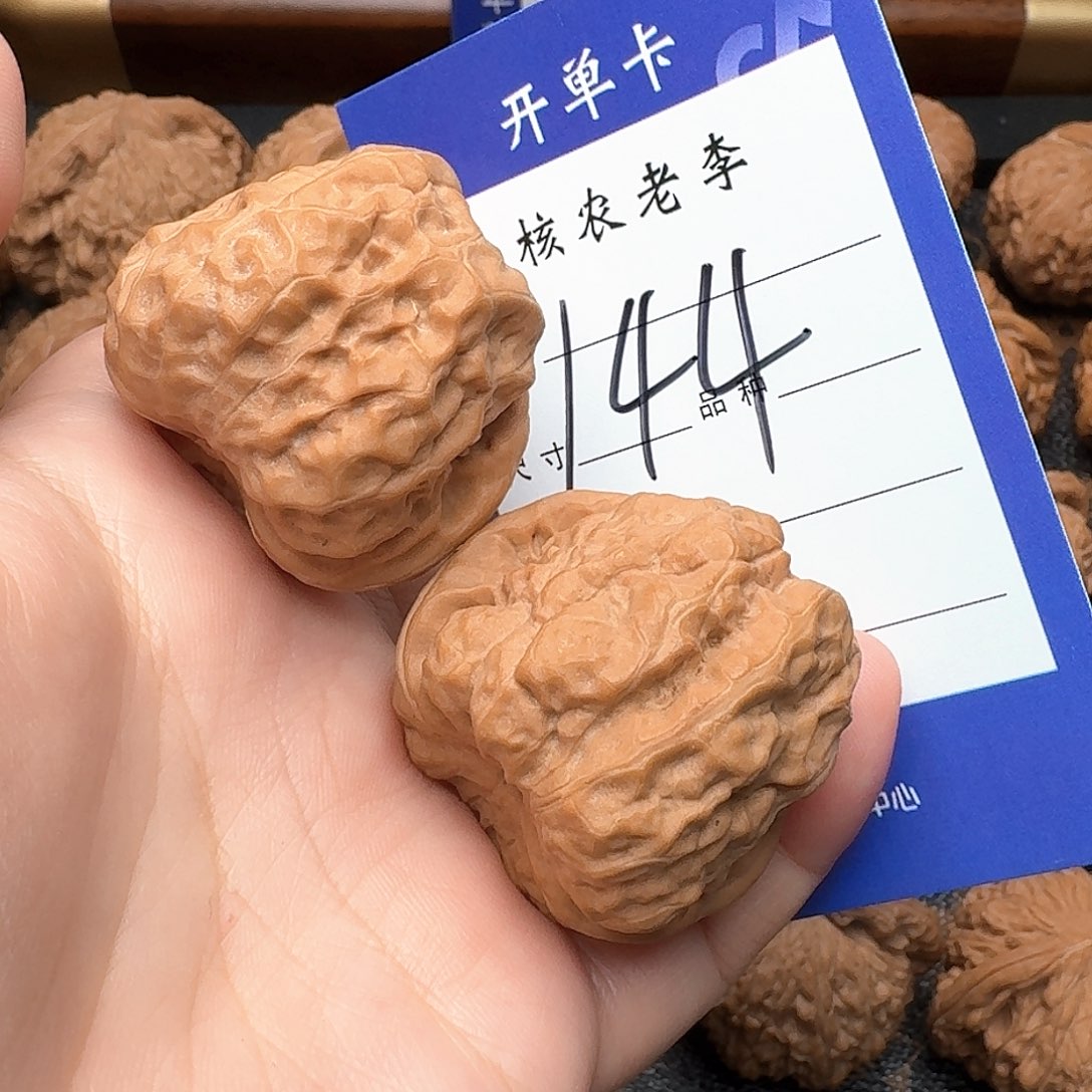 文玩核桃把件金蟾38尺全品