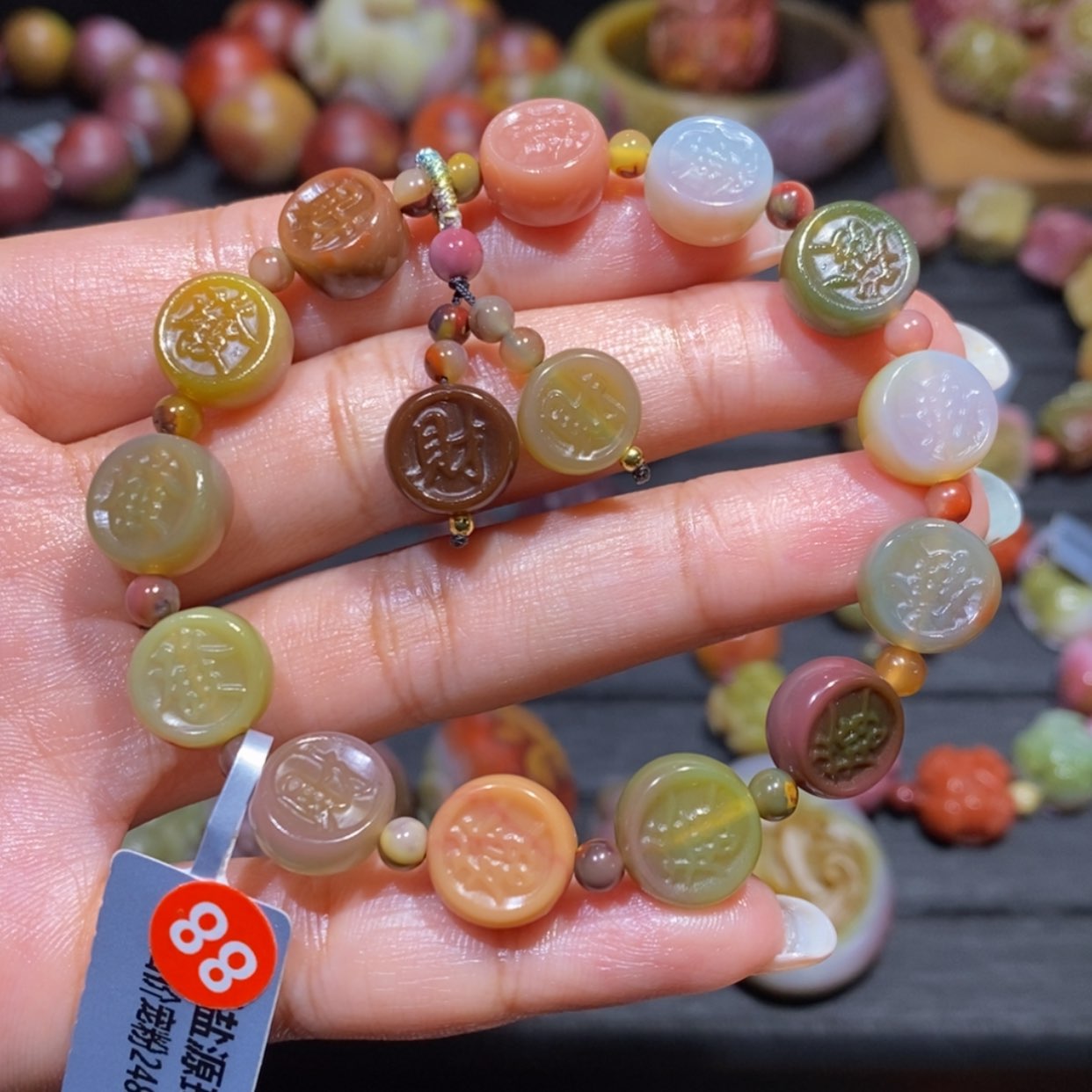 【闪购商品】未镶嵌手链玛瑙/玉髓盐源玛瑙