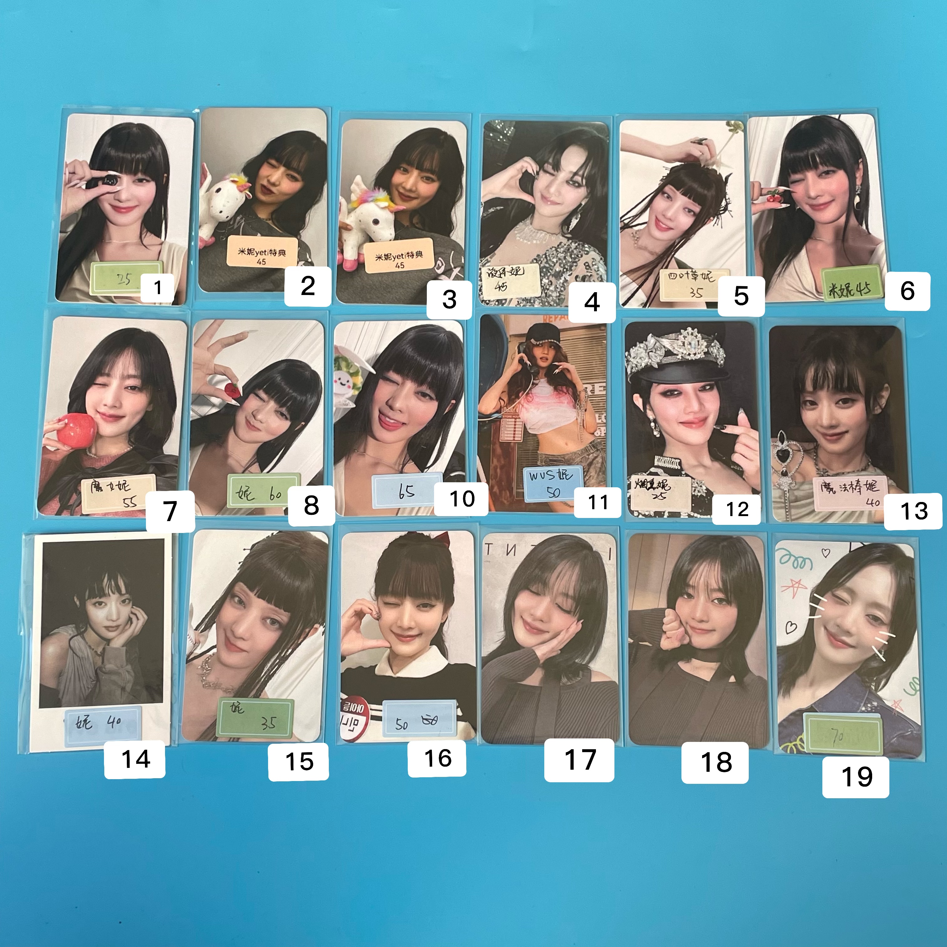 idle娃米妮正品小卡默认微瑕非偏包邮