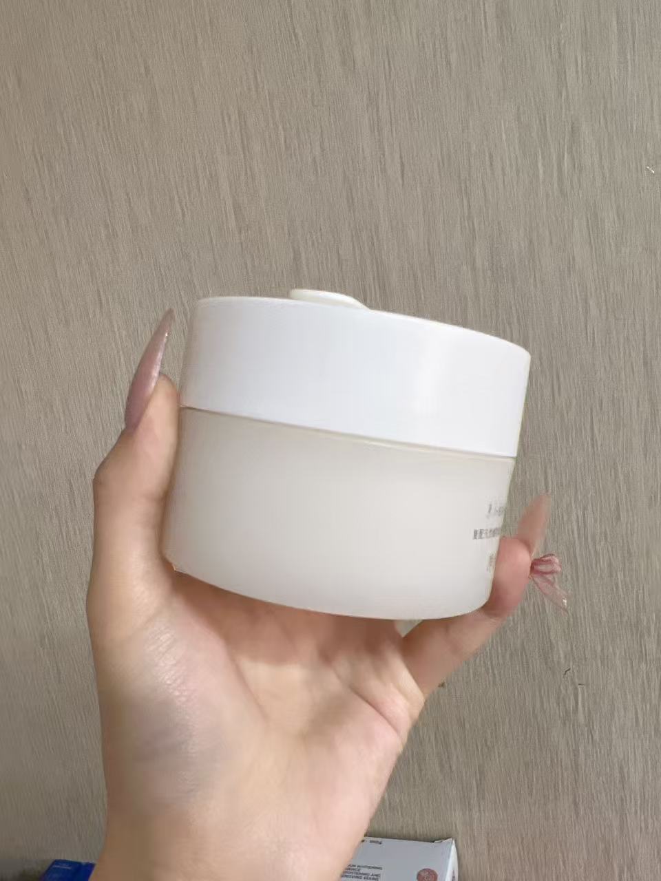 氨基酸凝萃卸妆膏(85g)