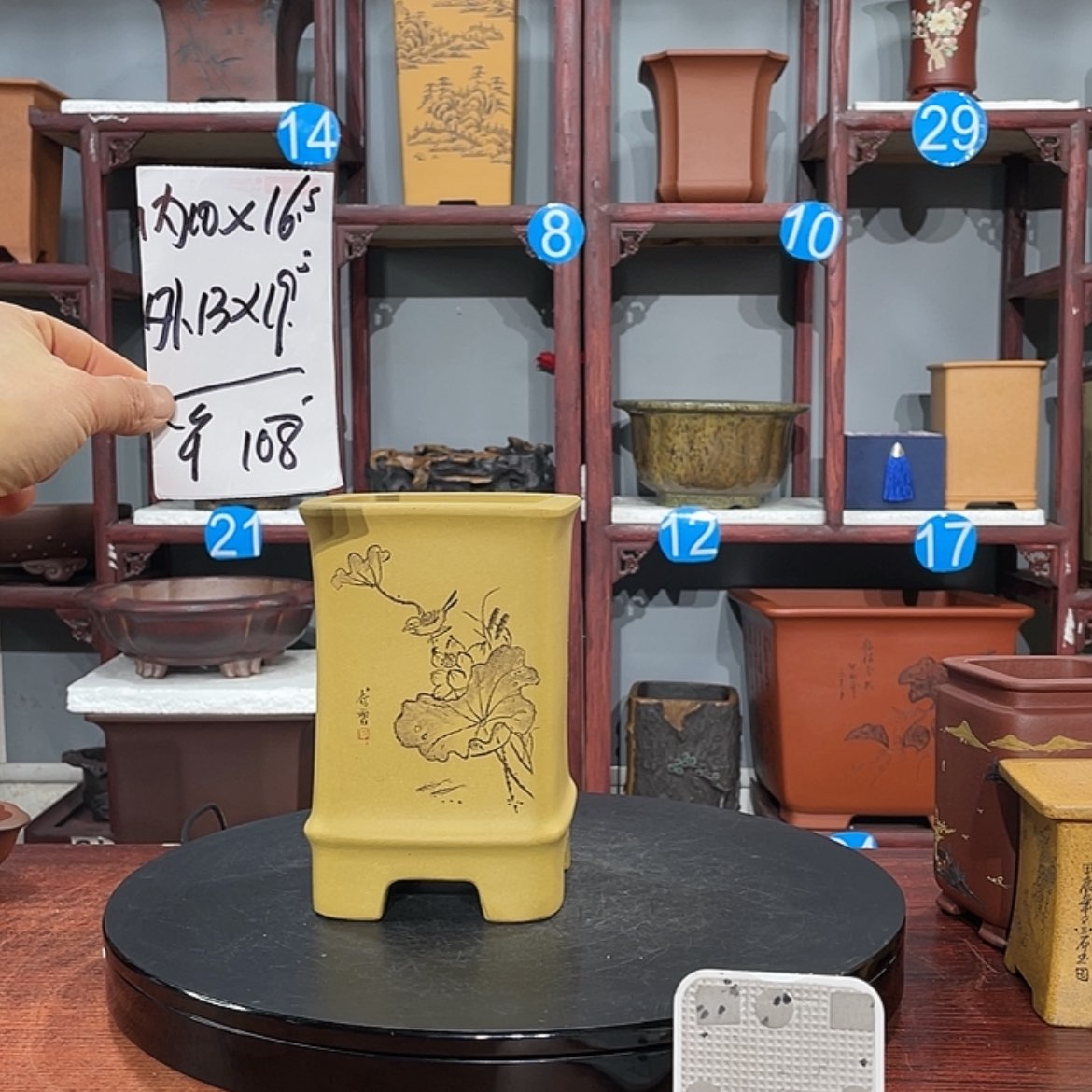 【闪购商品】紫砂花盆紫砂花盆