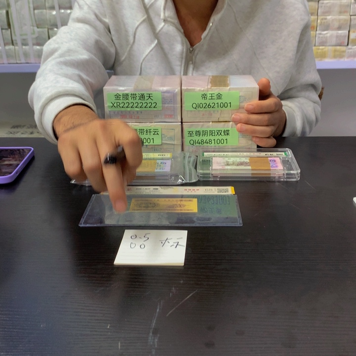 福利福利福利不挑号