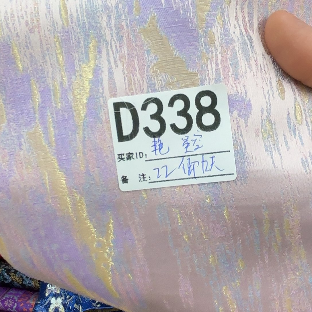 艳***草宋锦338@@@@@@@@@@