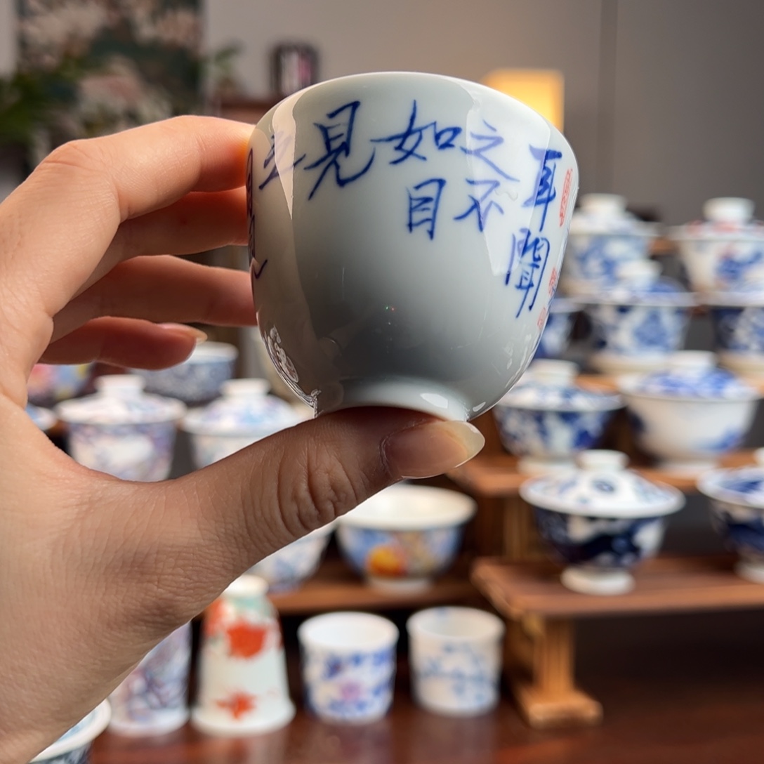 知冬煮雪福利茶器