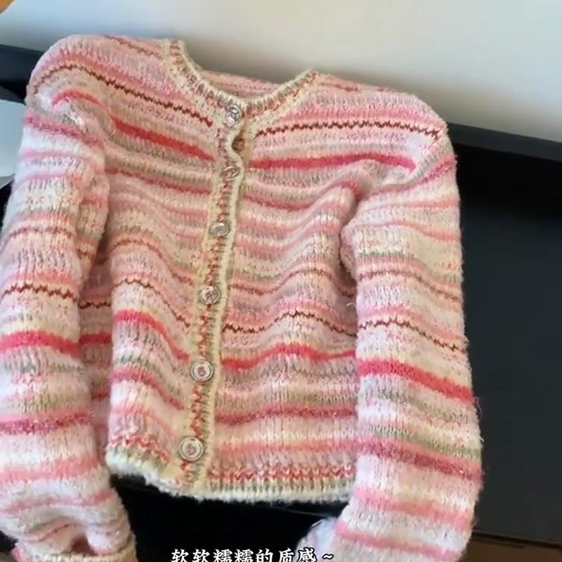 粉色条纹小香风针织开衫女秋冬法式高级感气质小个子短款毛衣外套