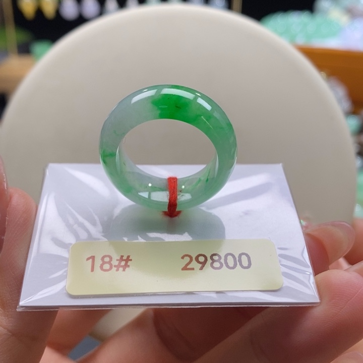 翡翠吊坠(不含链)未镶嵌翡翠戒指