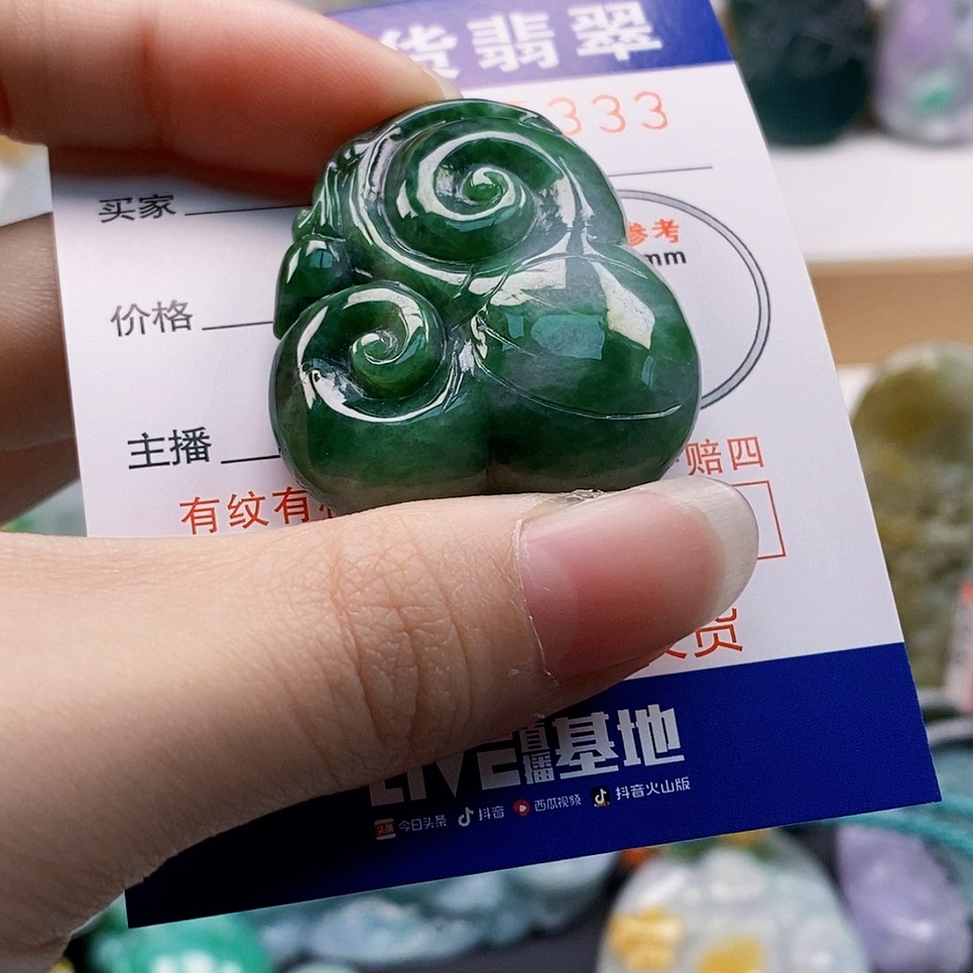 吊坠(不含链)未镶嵌翡翠