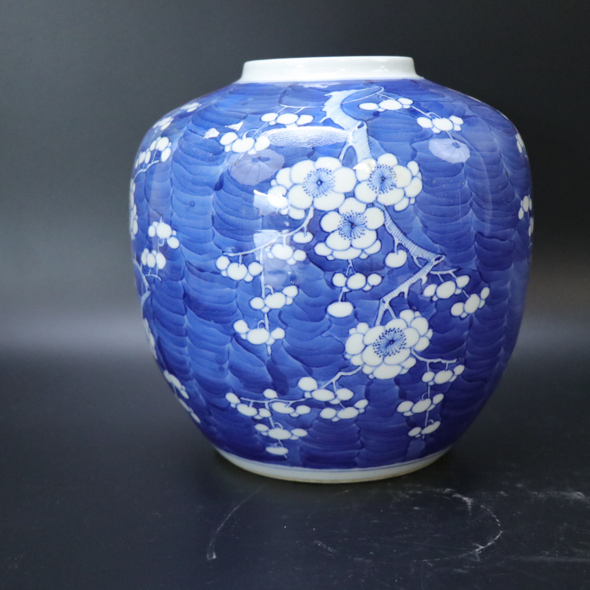 Lot25070677清光绪青花冰梅纹罐 高：约21.5cm