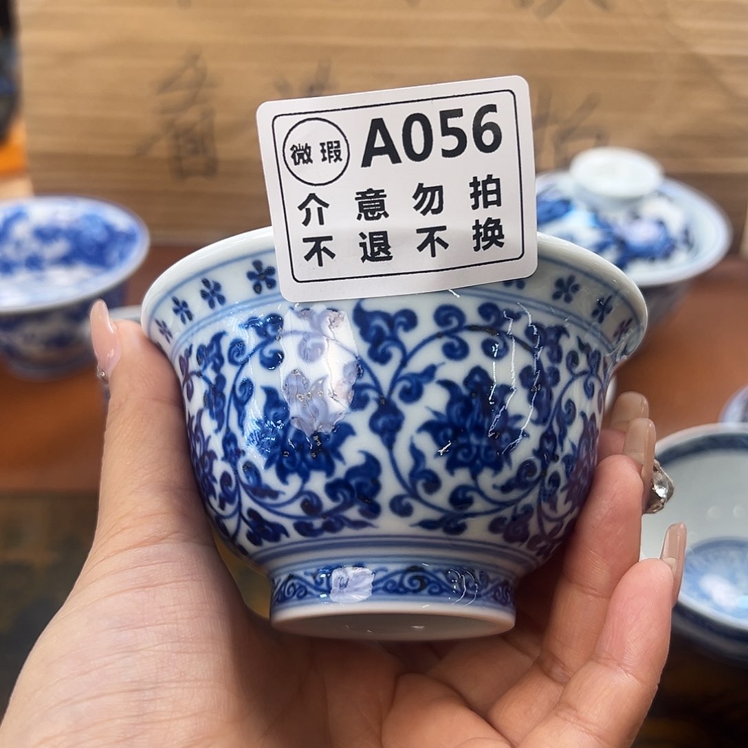 杯景德镇手绘主人杯