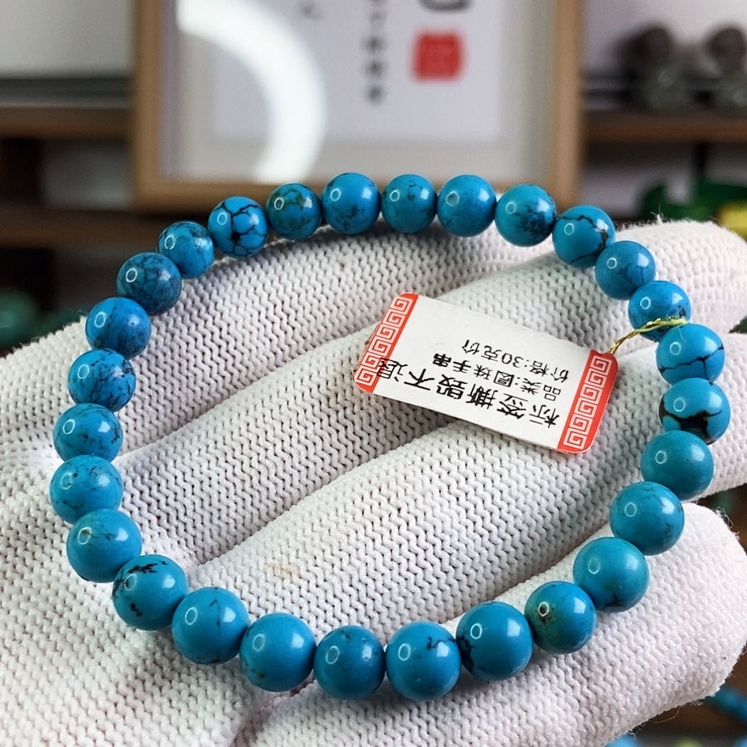 空竹粉丝专享十堰特色手工散珠C833