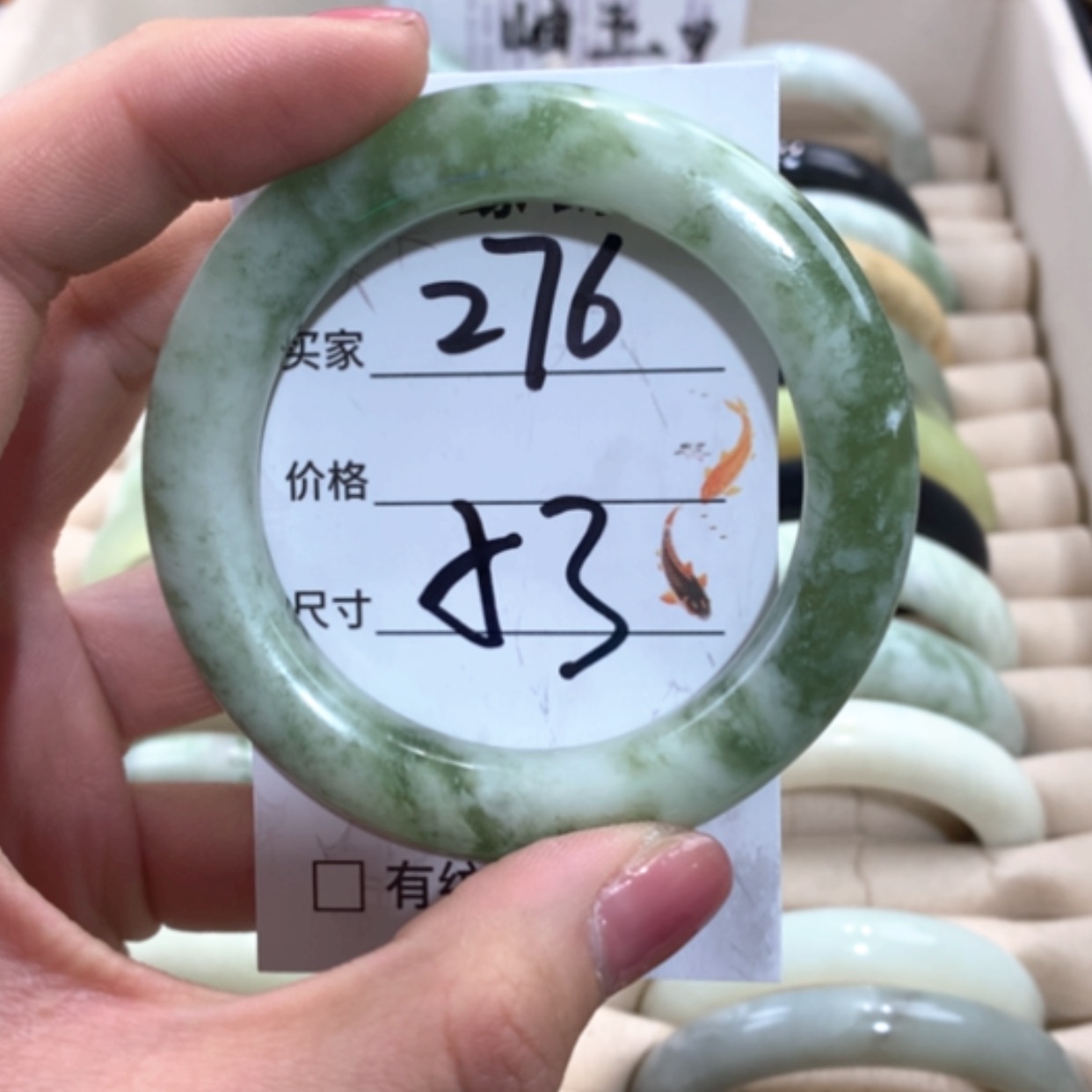 【闪购商品】合金蛇纹石玉手镯