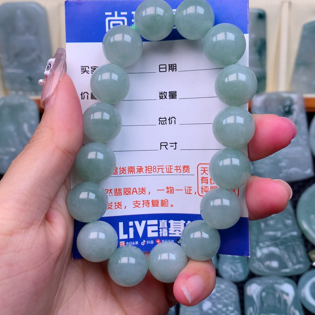 翡翠未镶嵌颈饰缅甸翡翠