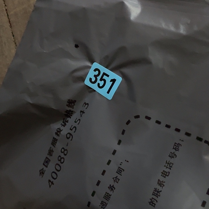 行***水民俗文化研究中心