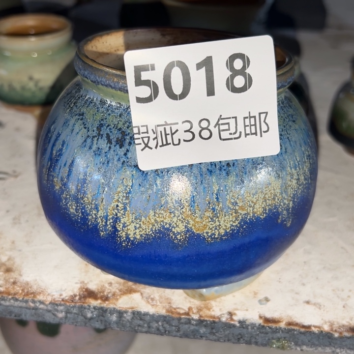 厂家直销瑕疵福利局