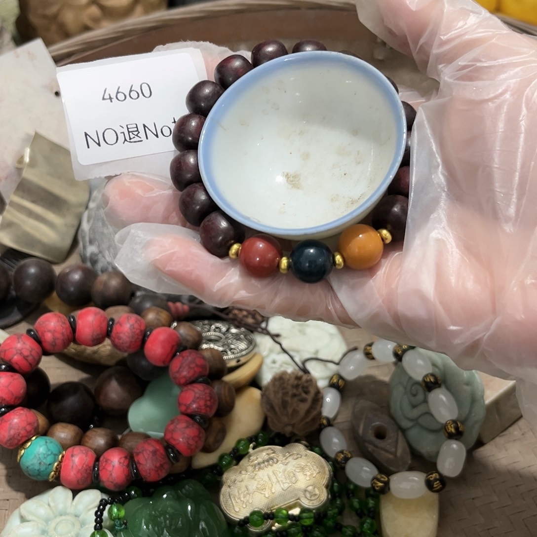 梔***子老挝石4660号工艺品