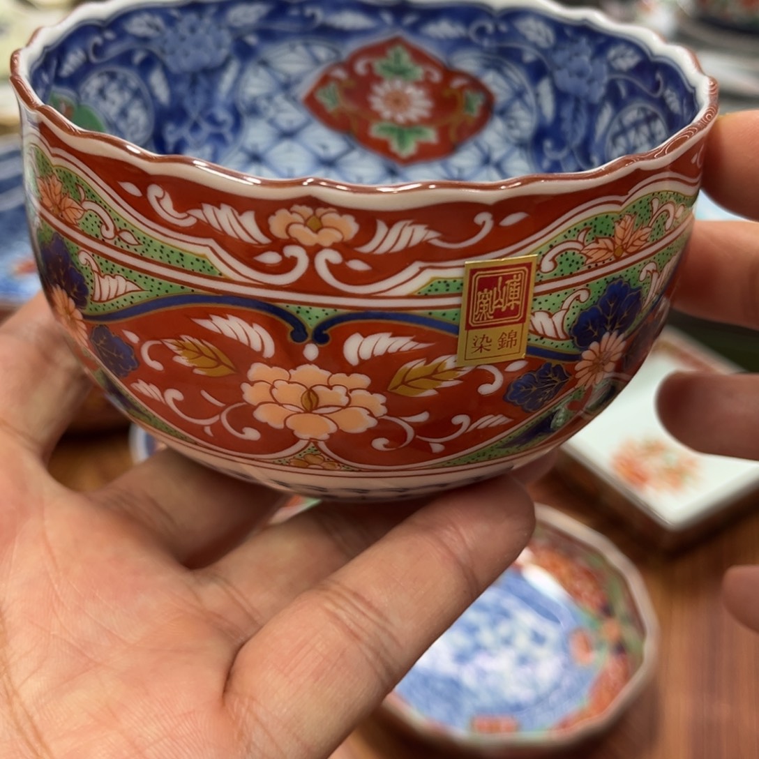 瓷片11cm库山染锦花鸟