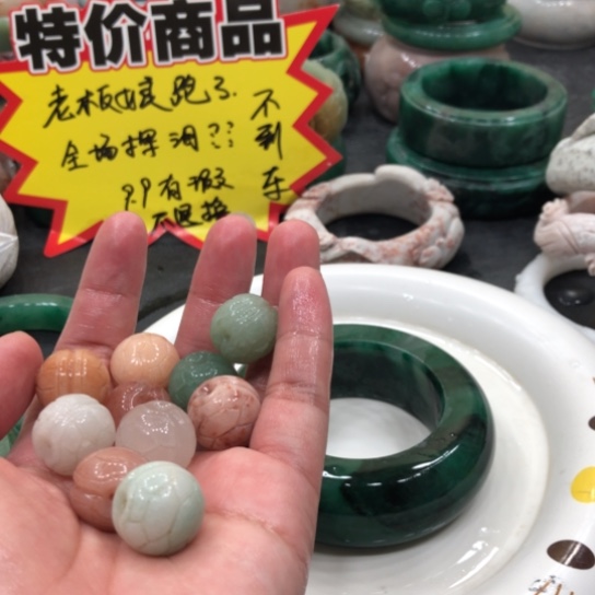 未镶嵌石英质玉珠宝奇石忘*草