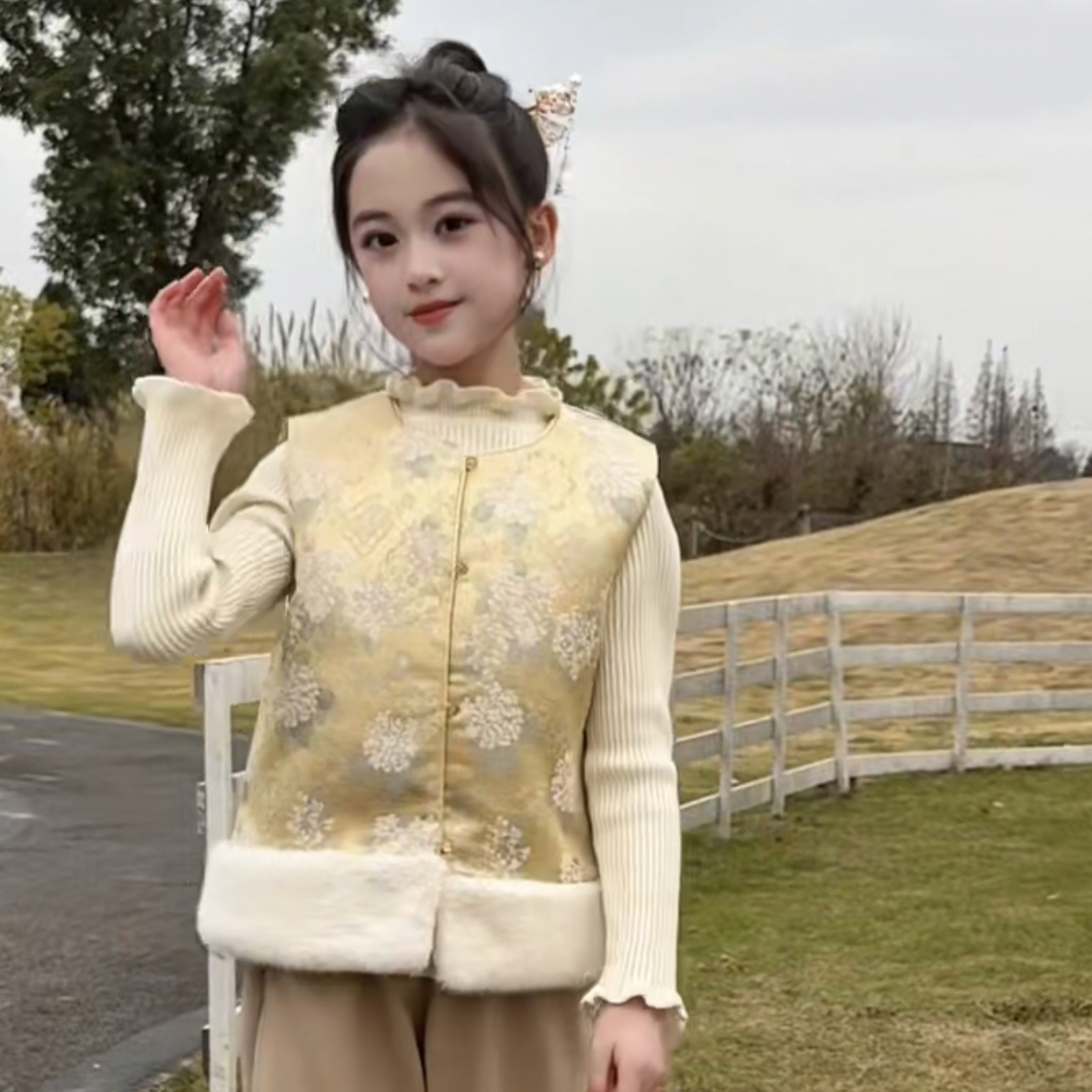 QQ爱国风三件套装8158流沙金