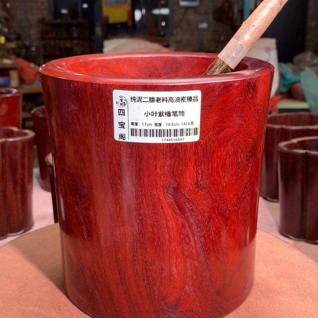辉***࿐木笔筒工艺大漏价