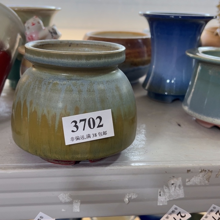 口7高9 手工花盆满30包邮