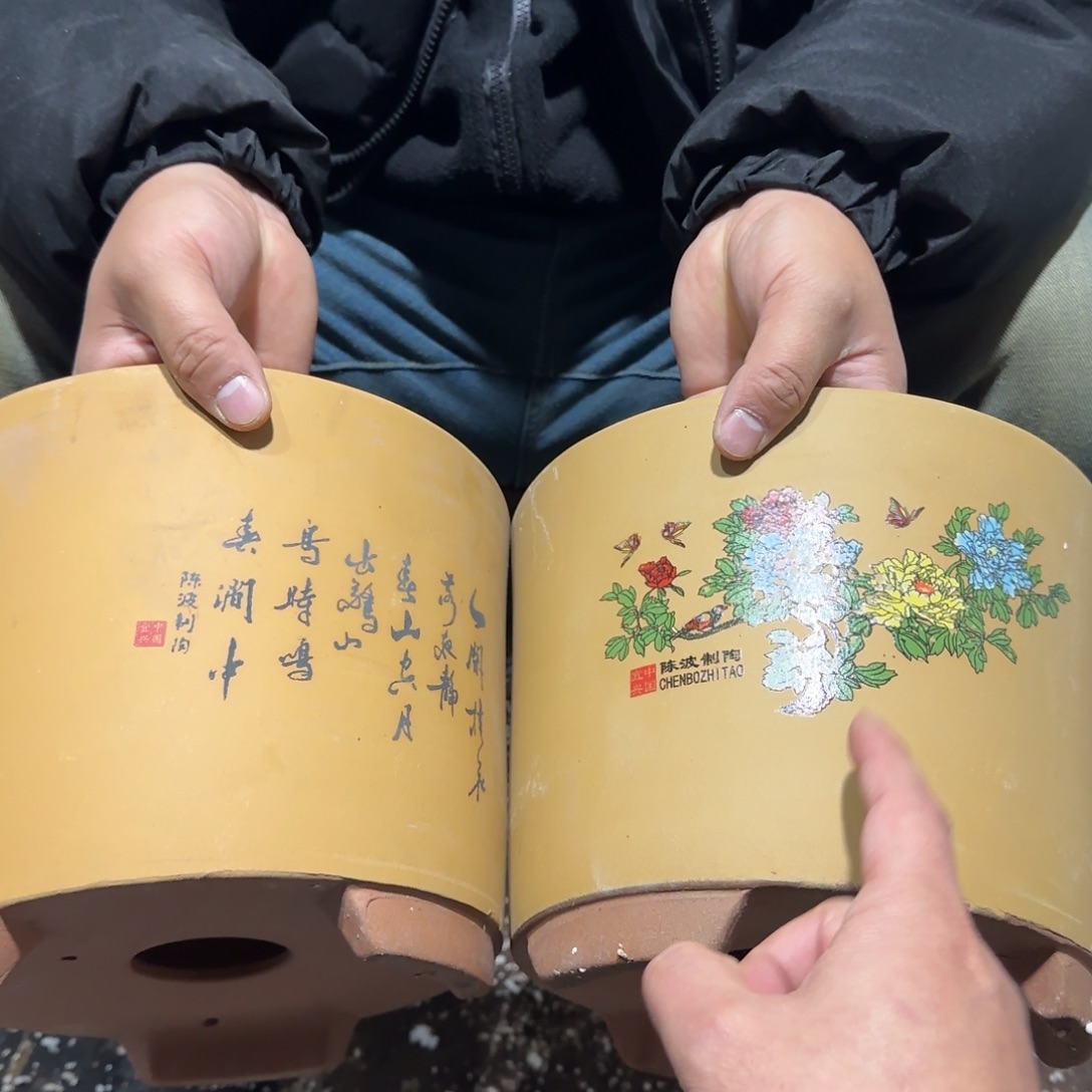 花盆紫砂口径20厘米