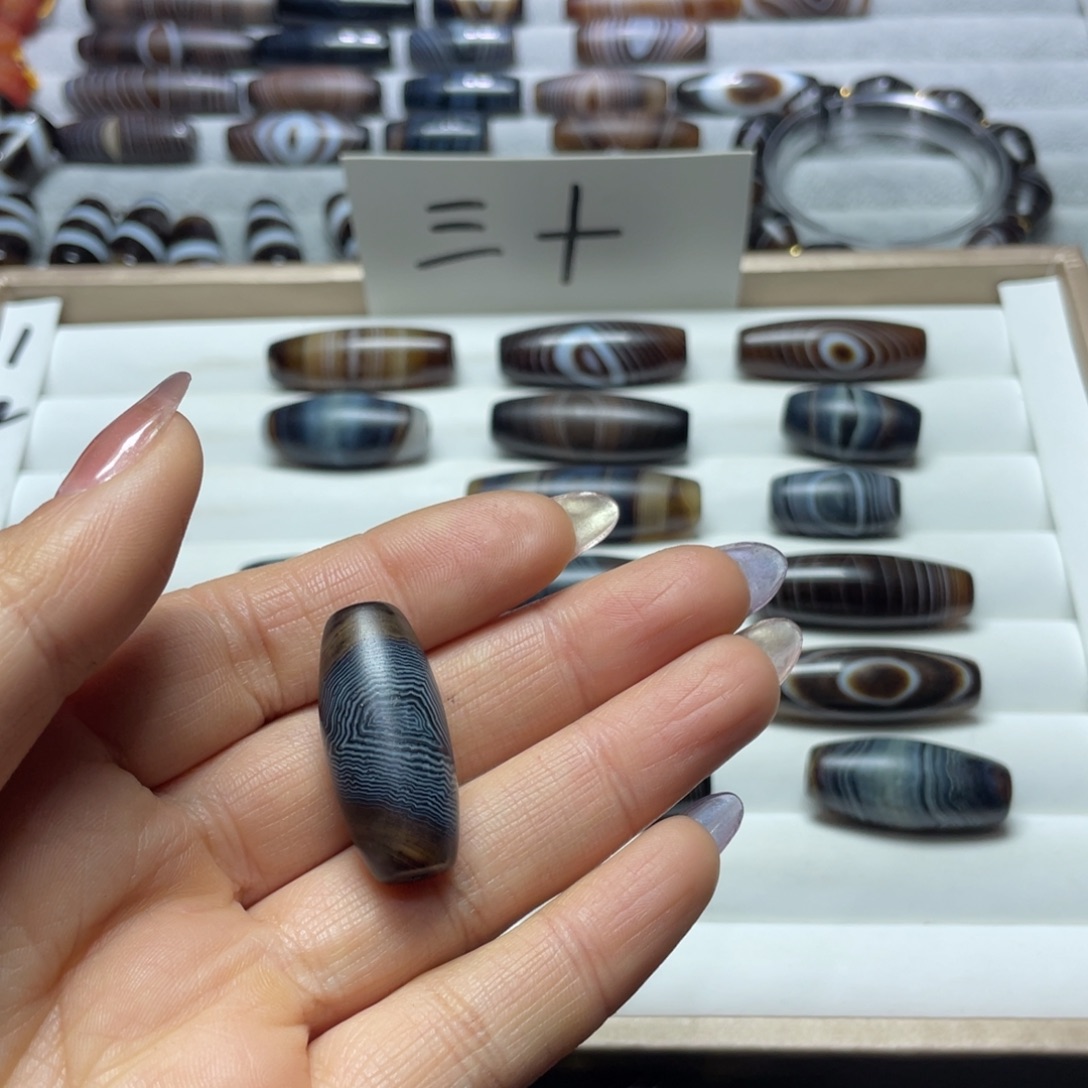 别***久玛瑙/玉髓合金珠宝奇石