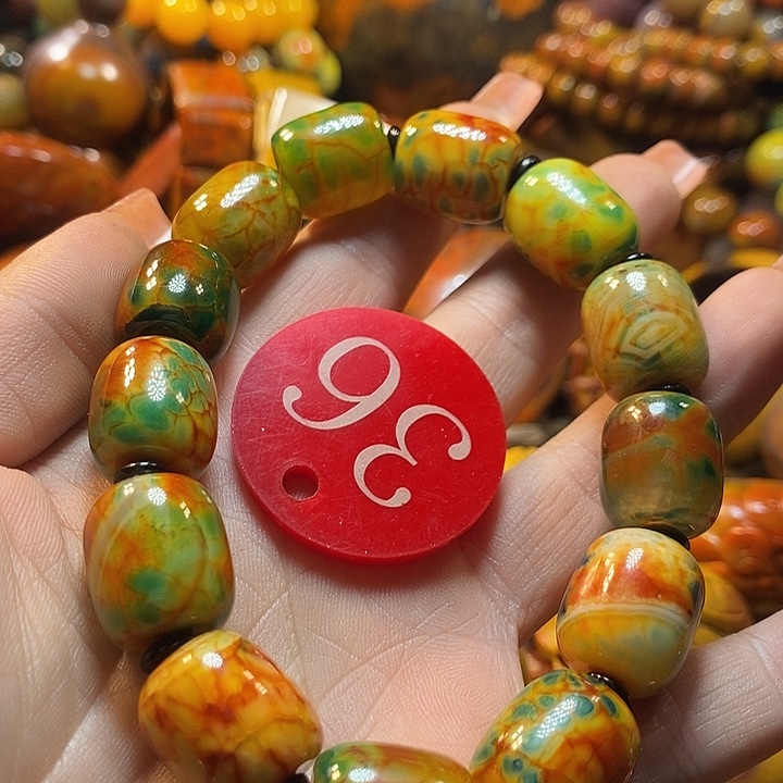 G***H玛瑙/玉髓未镶嵌手链