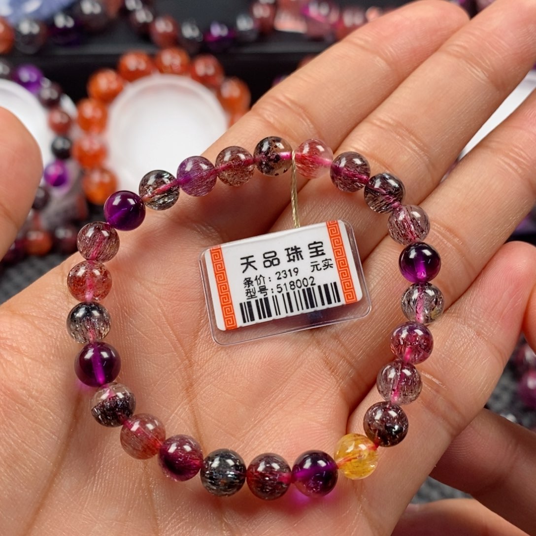 水晶手链未镶嵌超七518002