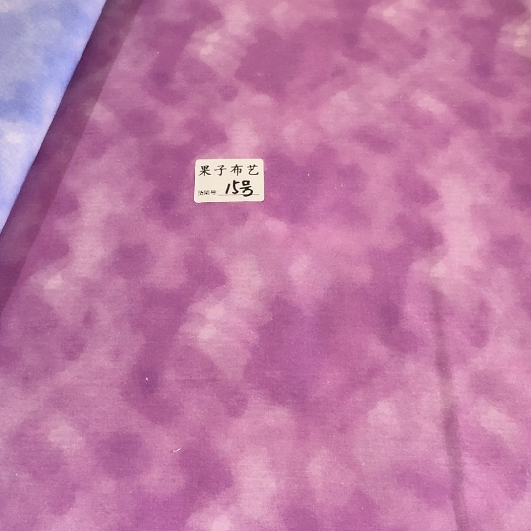 纯棉平布1米长X1.1米宽爆款15