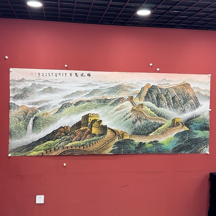 书法感谢你的支持和帮助