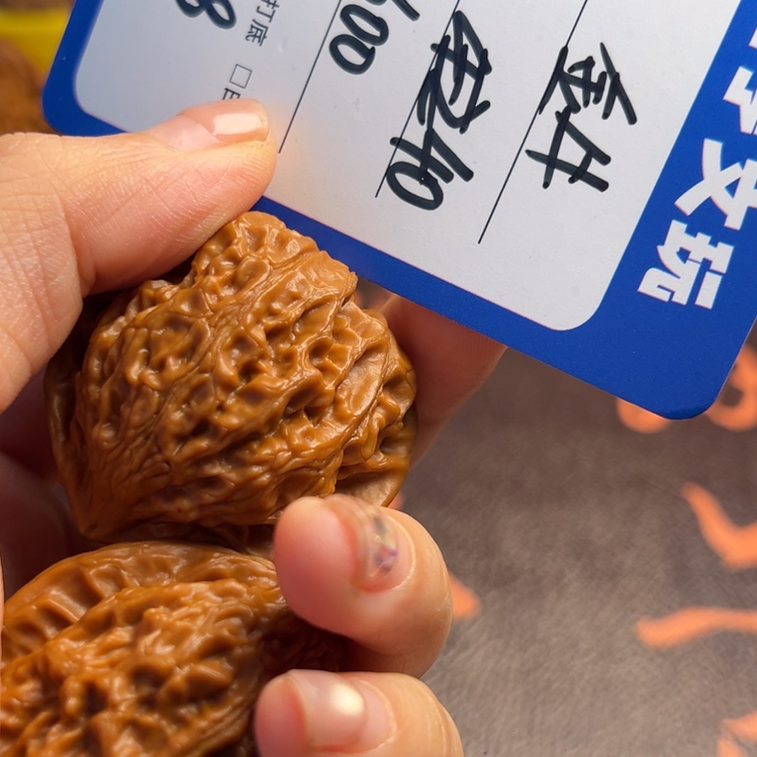 吊坠文玩核桃518金牛40尺