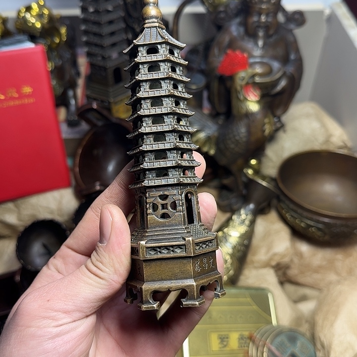 点击链接下单即可 