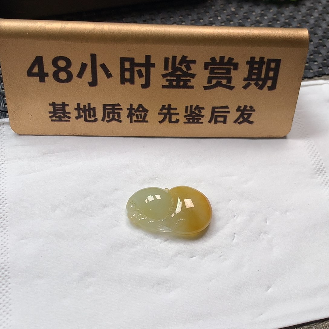 颈饰未镶嵌翡翠葫芦