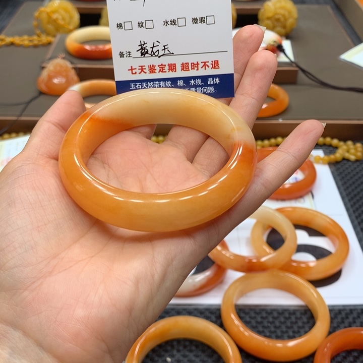 石英质玉（黄龙玉）未镶嵌手镯欢*