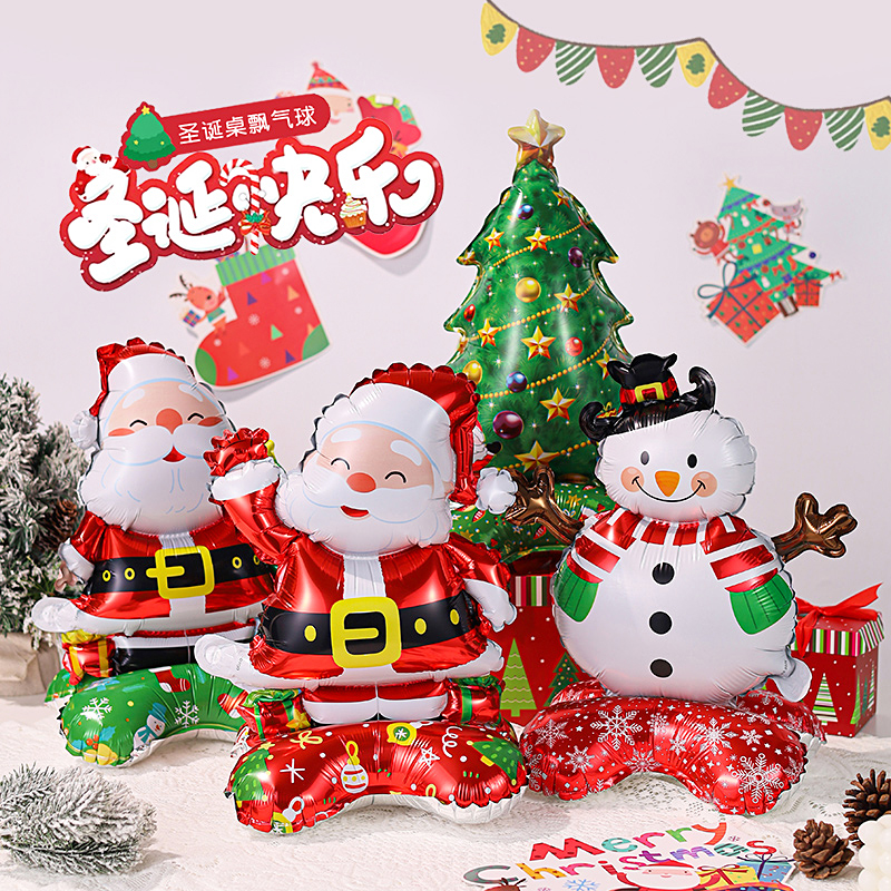 新款圣诞节平安夜底座圣诞树桌飘铝膜气球店铺幼儿园装饰布置用品