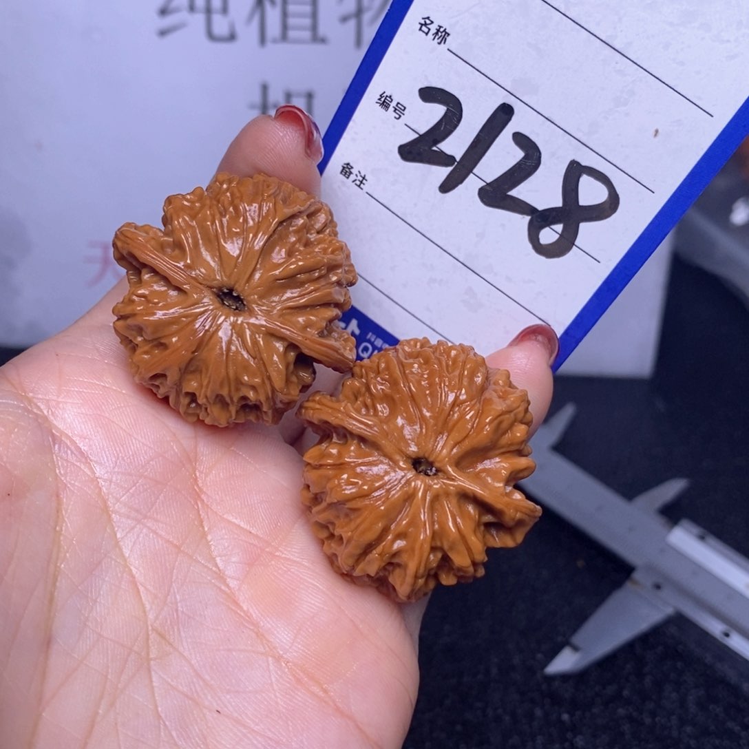 文玩核桃把件2128/37野生小众