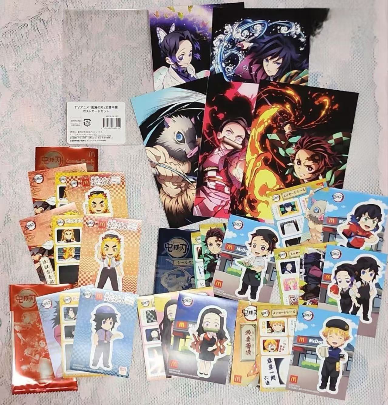 日版谷子周边 鬼灭之刃周边