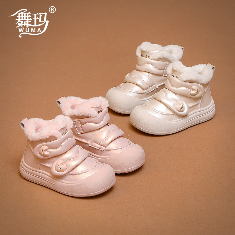 舞玛女童鞋子儿童雪地靴2025新款冬季加绒二棉保暖宝宝短靴547772