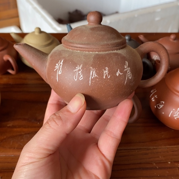 茶壶紫砂紫砂家用陶瓷茶具套装