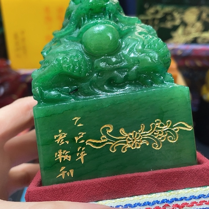 寿山石印石篆刻印章引首章闲章姓名章生日礼物