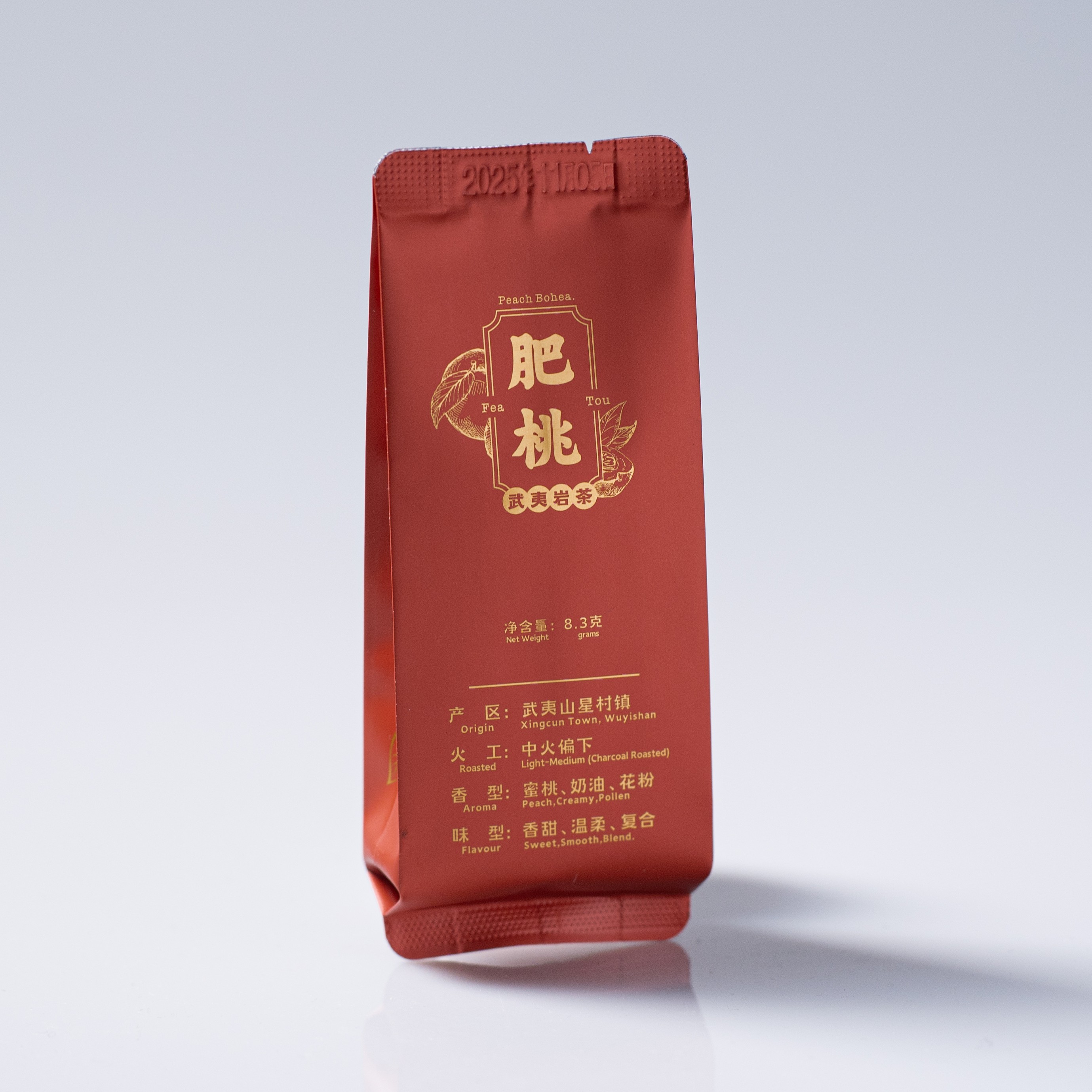 「蜜桃奶油」瑞香大红袍 肥桃8.3g×6 新手入门香甜武夷岩茶花粉果香