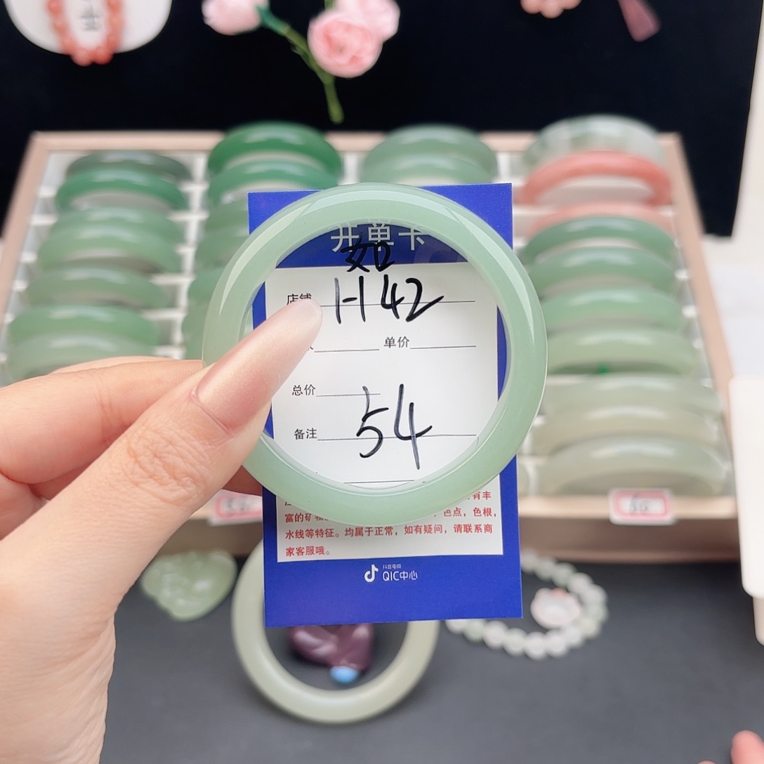 石英质玉未镶嵌手镯