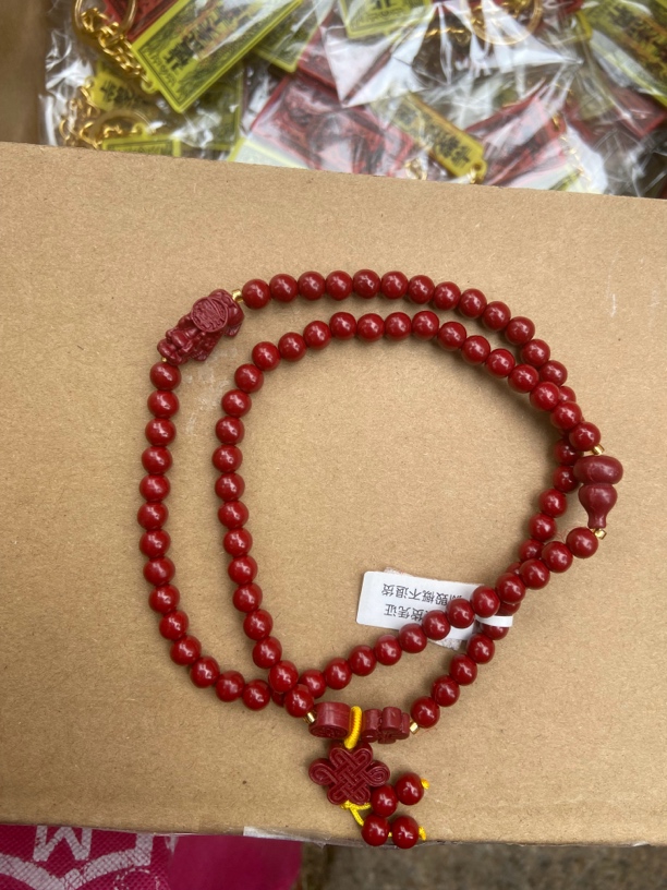 碣石玄武山创意手链