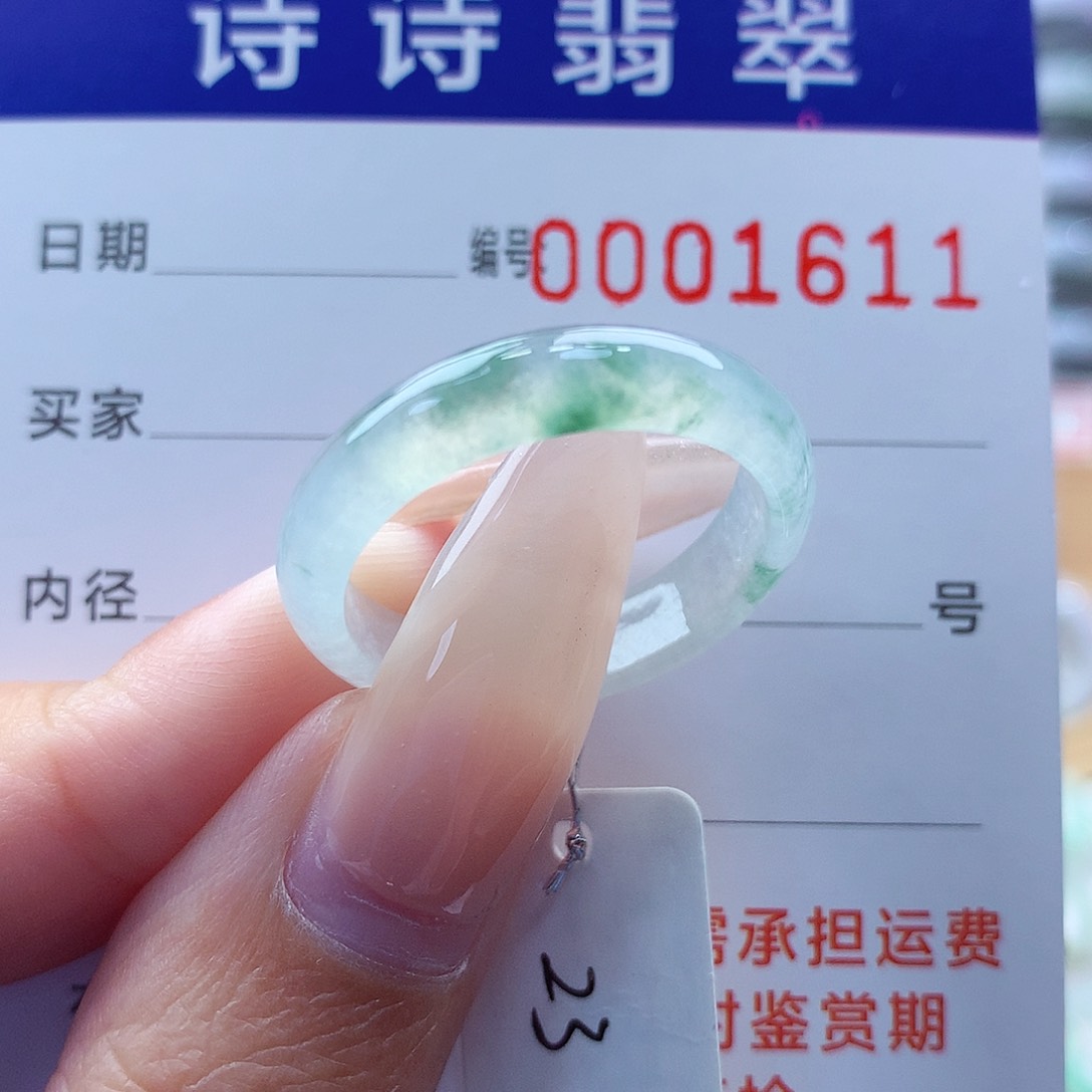 翡翠戒指未镶嵌缅甸A货