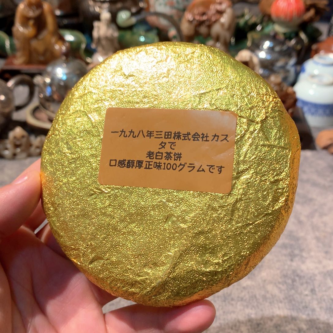 哈哈哈哈哈哎哈哈