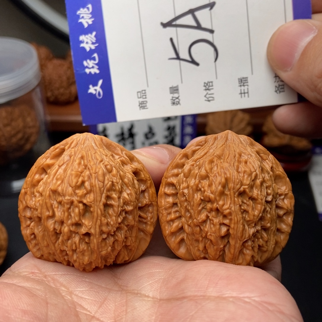 文玩核桃吊坠41绣球