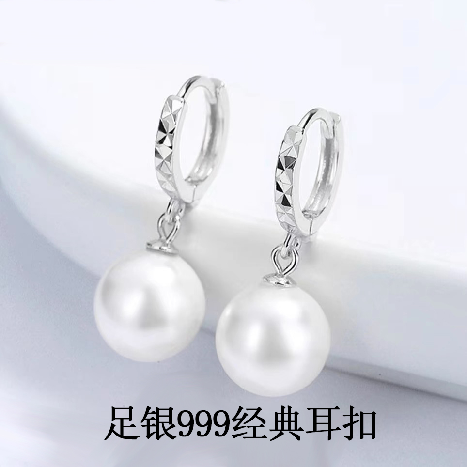 足银耳饰 足银999纯银耳环女气质高级耳圈耳扣耳坠2025爆款耳饰