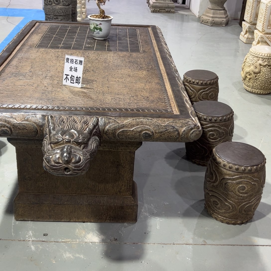 川***子青石古代文化艺术中心